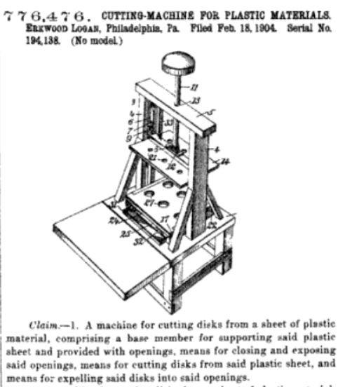 erkwood-logan-patent.png